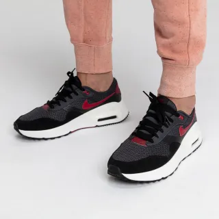 Nike NIKE AIR MAX SYSTM 