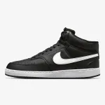 Nike Court Vision Next Generation 