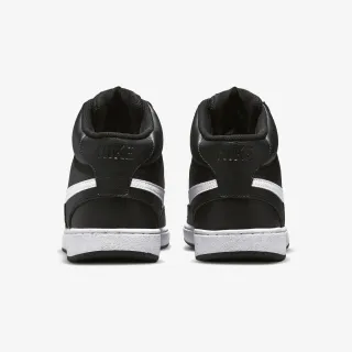 Nike Court Vision Next Generation 
