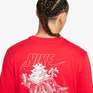 Nike Sportswear 