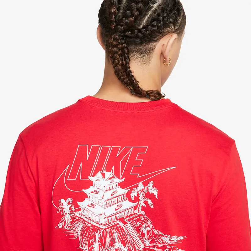 Nike Sportswear 