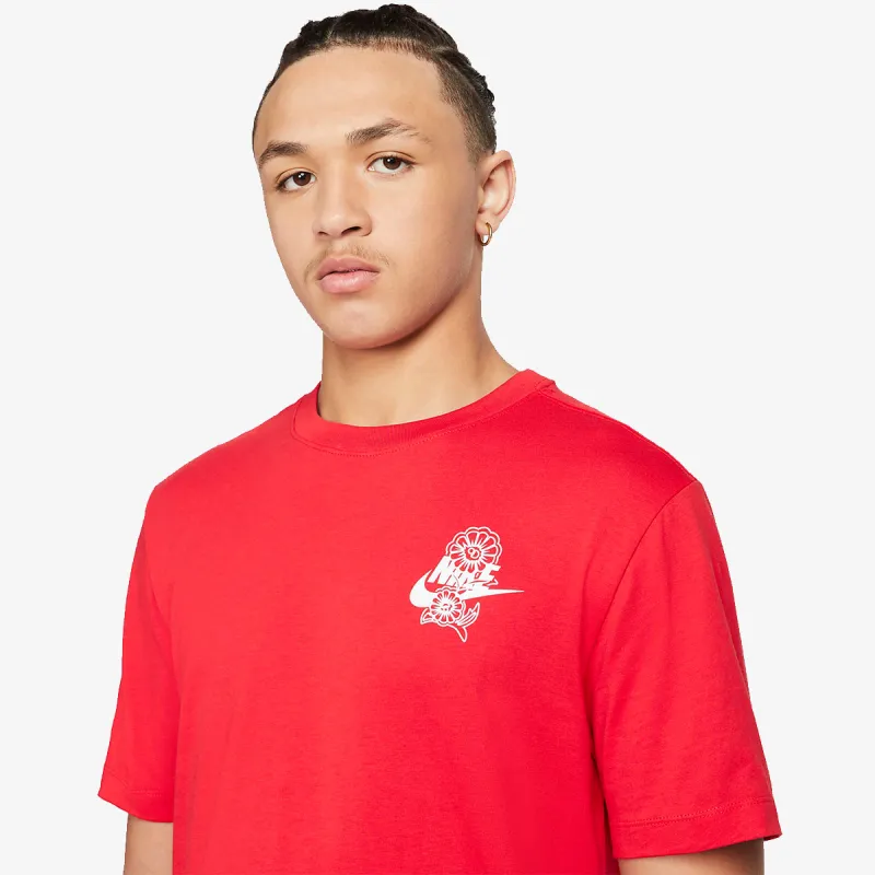 Nike Sportswear 