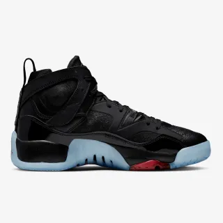 Nike Two Trey 
