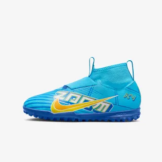Nike ZOOM SUPERFLY 9 