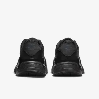 Nike Air Max Systm 
