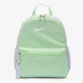 Nike Brasilia JDI 