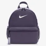 Nike Brasilia JDI 