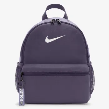 Nike Brasilia JDI 