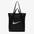 Nike Gym 