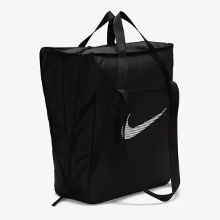 Nike Gym 