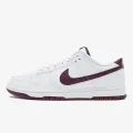 Nike Dunk Low Retro 