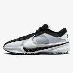Nike ZOOM FREAK 5 