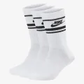 Nike Sportswear Everyday Essential 