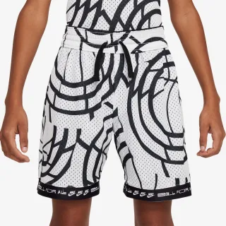 Nike B NK C.O.B. RVRSBL SHORT 