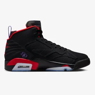 Nike Jumpman 3-Peat 