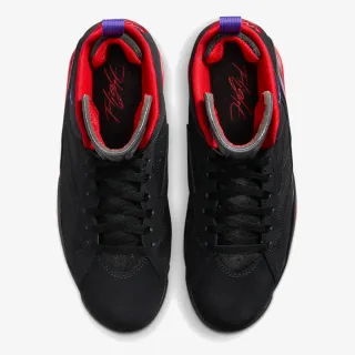 Nike Jumpman 3-Peat 