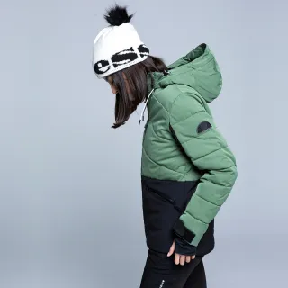 Ellesse NADA LADIES SKI JACKET 