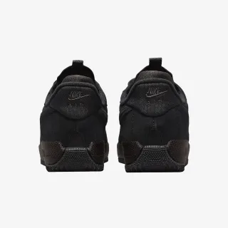 Nike Air Force 1 Wild 