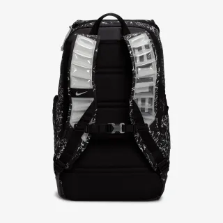 Nike Hoops Elite 