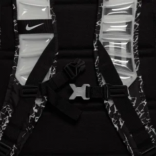 Nike Hoops Elite 