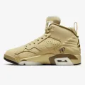 JORDAN Jumpman MVP 
