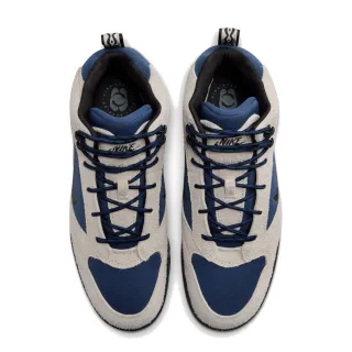 Nike ACG Torre 