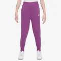 Nike Club Fleece 