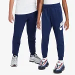 Nike Sportswear Club 