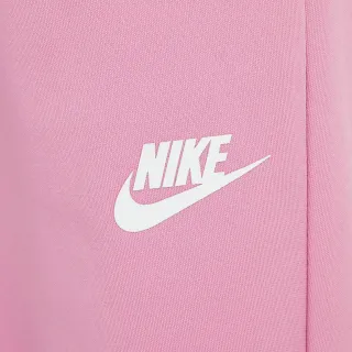 Nike Sportswear Club 