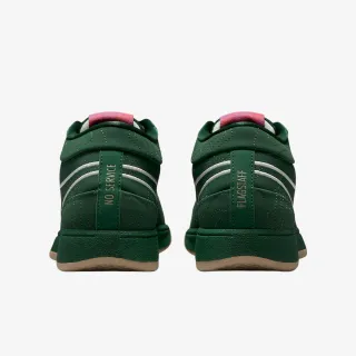 Nike BOOK 1 