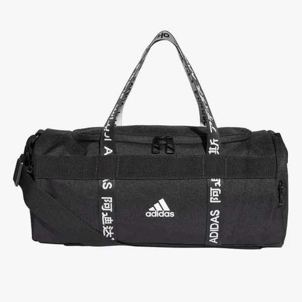 Adidas 4ATHLTS DUF XS 