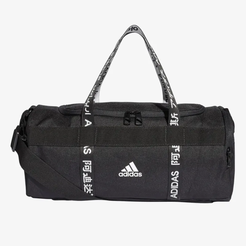 Adidas 4ATHLTS DUF XS 