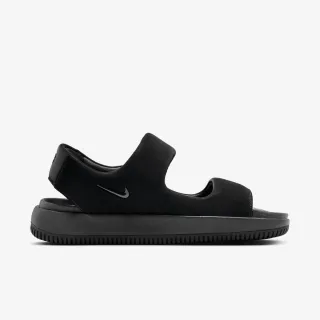 Nike Calm 