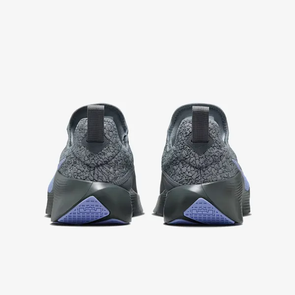 Nike LEBRON TR 1 