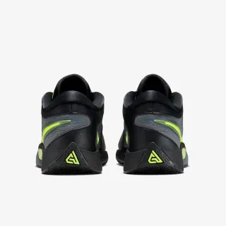 Nike ZOOM FREAK 6 