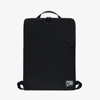 Nike Utility 2.0 