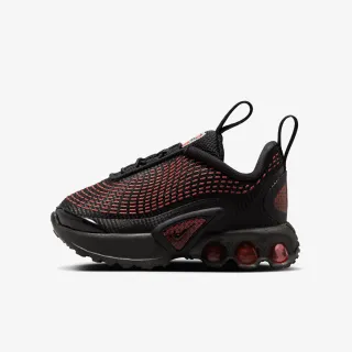 Nike Air Max DN 