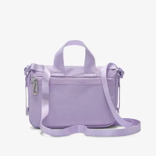 Nike Crossbody 