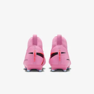 Nike JR ZOOM SUPERFLY 10 ACAD FGMG 