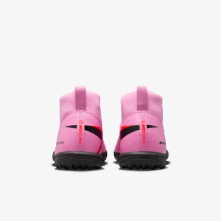 Nike JR ZOOM SUPERFLY 10 ACADEMY TF 