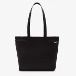 Nike Tote 2.0 