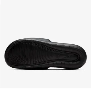 Nike Victori One 
