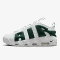 Nike AIR MORE UPTEMPO LOW 