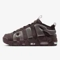 Nike AIR MORE UPTEMPO LOW 