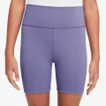 Nike One 