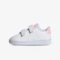 Adidas ADVANTAGE CF I 