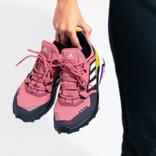Adidas TERREX TRAILMAKER GTX W 
