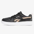 Reebok REEBOK ROYAL PRIME 2.0 