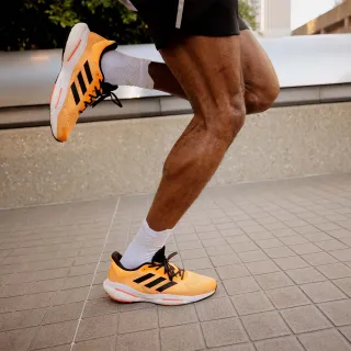 Adidas SOLAR GLIDE 5 M 