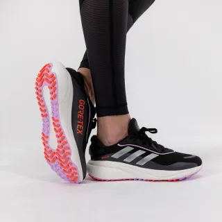Adidas SUPERNOVA GTX W 